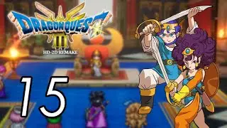 Dragon Quest III HD-2D [15] Ibis