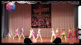 Тверь-FEST: Тропикана 🌴Ниагара - Вот такие вот мы