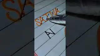 #Saina name logo(Created by Yash G)👑😊👑😊👑😊👑😊👑