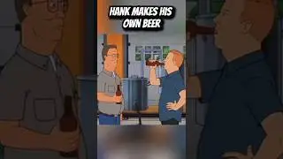 Hank makes his own 🍺#kingofthehill    Hank and Bobby have competition