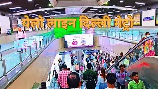 Most Beautiful Delhi metro stations yellow Line world class public transportation system india 