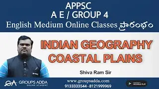 Indian Geography ll Coastal Plains ll Assistant Engineer ll Junior Assistant ll English Medium