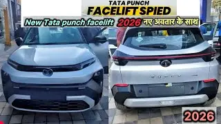 New Tata Punch Facelift 2026 | First Looks Out - All Details