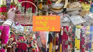 Bangalore Chickpet wholesale artificial flowers/gift items/starts from just 12rs/courier available