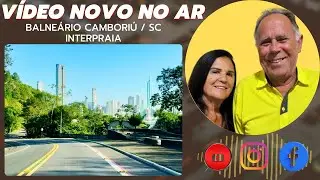 Interpraias - Balne&aacute;rio Cambori&uacute;