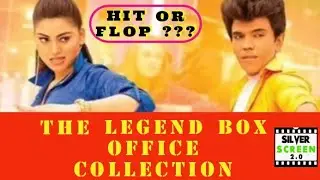 The legend Movie box office collection