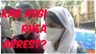 Rhea will be arrested very soon