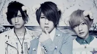 Megamasso - Suibotsujiin
