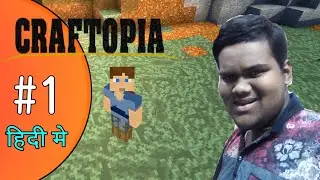 Craftopia ki Adventure #1 | Survivel | ●Hindi●| db Gaming Network