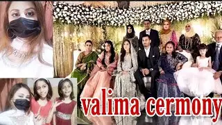 Wedding day vlog❤️ valima cermony🤭family vlog by USI vlogs