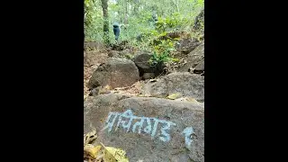 Prachitgad Trek - Challenging game of Snakes and Ladders