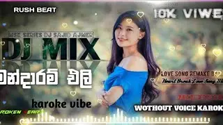 #mandaram eli #10k wives #plzsubcribeme#andlike andlike#10kwives#subcribe#karokevibe sinhalakaoke