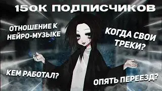 ОТВЕТЫ НА ВОПРОСЫ 3