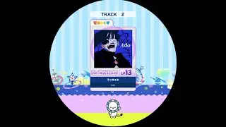 【maimaiでらっくす外部出力】うっせぇわ  Re:MAS AP