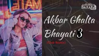 Akbar Ghalta - Bhayati (DJ MuRaD VIP Remix) | 2025