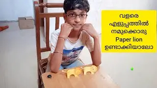 VINSHOR vlog,paper craft,making paper lion
