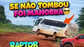 5 de fevereiro de 2026