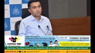 Goa Govt Launches Initiatives to Boost Apprenticeship Training & Employment Opportunities for Youth