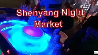 Shenyang night market, Liaoning, China