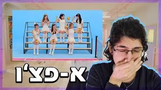 Lovelyz Ah Choo & Apink Mr. Chu לצאת מהתבנית הקבועה~ דו קרב השמות מהדורת אפצ'י