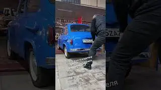 #заз965 #ретроавто #запорожец #запускдвигателя