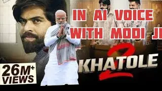 KHATOLA 2 IN AI VOICE OF MODI JI SONG🎵#MASOOM SHARMA #MODI JI VOICE 