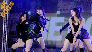 Woovely║KISS OF LIFE 組曲《THE POP SHOW VOL.1》第一屆 K-POP 成果發表會║Dance Cover║SIDE CAM║4K 60fps