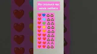 13 августа 2024 г.
