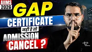 AIIMS BSc Nursing 2026 Documents | Gap Year Students MUST Watch!