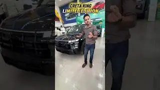 New Creta King Limited Edition 2025 #shorts #viral