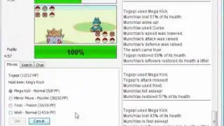 Texerster08's Little Battle #001-Fun beginnings