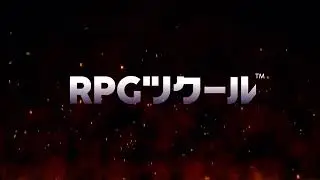 RPGツクール新プロジェクト ティザー映像
