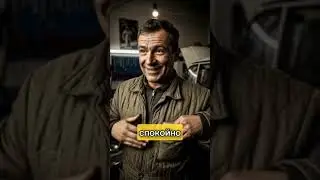 ЗАЧЕМ РАБОТНИКИ СССР СЛИВАЛИ БЕНЗИН В ЧАЙНИК?! #ссср #жизньссср