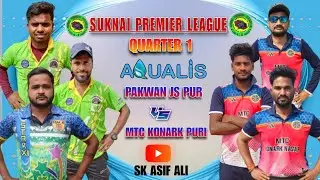 🔴LIVE🏆AQUALIS SPL-16 ORG-YOUNG STAR SUKNAI 26 JAN TO 29 JAN 2026 #skasifali