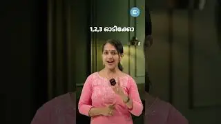 ordinance making power of president and governor  ഇനി ഒരിക്കലും മറക്കില്ല