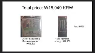 (KRW) H-Mart 4-packs Oyster Ramen & 1 monster energy price