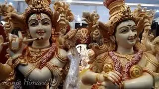India International Trade Fair 2017