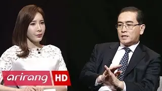 Who makes decisions on North Korea's foreign policy?