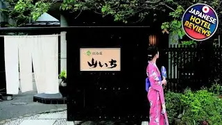 Yamaichi | Morioka, Japan | Hotel Review 🌟
