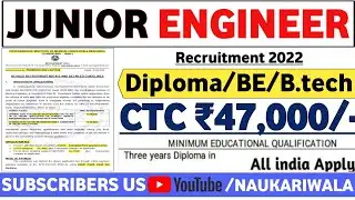 Junior Engineer Recruitment 2022 | Fresher | Recruitment 2022 | Job Vacancy 2022 | JE Vacancies 2022