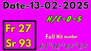 Garo teer Jumang target-February-Date-13-02-2025💯💪