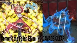 SAO: Integral Factor - Demonic the Fallen Elven (No Damage Clear)