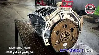 صيانة محرك بالكامل ومعالجة كازكيت كيا سورنتو 2017 وارد امريكي مع الضمان👍حجم المحرك 3.3GDi