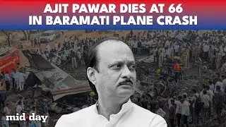 BREAKING: Ajit Pawar Dies in Baramati Plane Crash; Maharashtra Mourns 'Dada' | WATCH