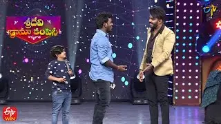 Special AV on Sudigaali Sudheer Talent | Ayyagare Number 1 | Sridevi Drama Company | 22nd May 2022