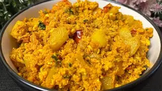 2 Recipes in 1 | Anda Aloo Bhujia & Shimla Mirch Qeema Recipe | Delicious Delight with Chef Ramsha