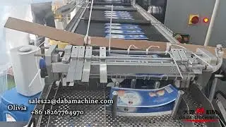 DABA 470 Rotary Die Cutting IML Die Cutting For BOPP Film Paper Cup Shape With Auto Collection Test