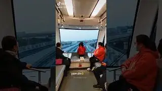 china monorail transport system 🚅😲 #technology #engineering #facts #hindi #train #travel #shorts