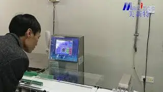 Online weight-check machine (China) Pharmaceutical Industry