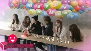 샤벳 방송 - EP 27 (Shabet On Air Episode 27)
